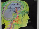 KEITH TIPPETT GROUP / DEDICATED... RARE 1st PRESS ORIG. FRENCH SWIRL VERTIGO LP