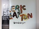 Eric Clapton Behind The Sun. Japanese Vinyl Pressing OBI LP