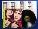 KISS Asylum ?JAPAN 1ST PRESS?-111/-111 R28R-2003 w/OBI & INSERT NM/NM