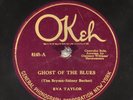 78 RPM -- Eva Taylor with Clarence Williams Harmonizers, Okeh 8145, E+ Jazz