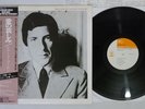 LEONARD COHEN NEW SKIN FOR THE OLD CEREMONY CBS/SONY SOPN-115 Japan OBI Vinyl LP