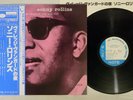 SONNY ROLLINS A NIGHT AT THE VILLAGE VANGUARD BLUE NOTE GXK 8101 Japan OBI LP