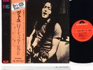 RORY GALLAGHER deuce JAPAN orig '72 LP w/OBI rare