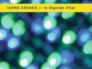 XENAKIS,IANNIS-LA LAGENDE D`EER  (US IMPORT)  VINYL LP NEW