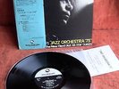 SHUKO MIZUNO'S JAZZ ORCHESTRA 73 TOSHIYUKI MIYAMA NEW HERD TBM-55 JAPAN LP