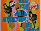 1980 Elvis Costello and the Attractions 