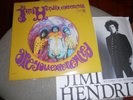 THE JIMI HENDRIX EXPERIENCE ARE YOU EXPERIENCED RECORD REPRISE 1967 EXCELLENT