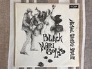 Michael Garrick Septet Black Marigolds Argo mono LP ex/vg+ 60s British Jazz