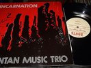 SPONTAN MUSIC TRIO : INCARNATION LP 1973 ROOTS SL 513 AUSTRIA