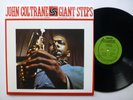 JOHN COLTRANE Giant Steps LP Audiophile Jazz REISSUE Near-MINT mm20