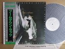 PROMO WHITE LABEL / THE BOOMTOWN RATS SAME SELF / WITH OBI