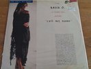 LISA G - CALL MY NAME - Vintage Italo Disco 12-inch single, vinyl record RARE