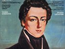 CHOPIN Piano Concerto 2 Polonaise SHEBANOVA Melodiya C10-17001 $4 Shipping WWIDE