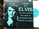 ELVIS PRESLEY lp Seance With Elvis, David Behr