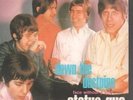 STATUS QUO Down The Dustpipe 7