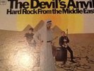 The Devil's Anvil Hard Rock From The Middle East Garage Psych Lp Columbia Cl2664