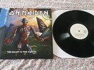IRON MAIDEN The Beast in the garden Vol. 1 BLACK LP LTD (AC/DC Metallica Kiss)