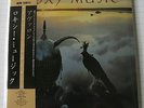 ROXY MUSIC - Avalon REMASTERED JAPAN MINI LP CD NEU VJCP-68829 BRYAN FERRY