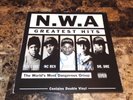 N.W.A. Rare Signed Greatest Hits Vinyl Record LP Rap Hip Hip MC Ren & Yella NWA