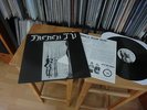 French TV Self-Titled Private Prog Jazz Rock Avant-Garde Mint LP