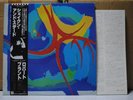 ROBERT PLANT / SHAKEN'N STIRRED - Japan PROMO w/obi LED ZEPPELIN