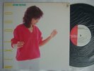 HITOMI TOHYAMA NEXT DOOR / JAPAN FUNK BOOGIE MINT VINYL