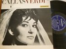 MARIA CALLAS - RESCIGNO  / VERDI    / COLUMBIA SAXF 1008