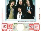 QUEEN - TEO TORIATTE - 7