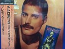 Freddie Mercury Queen Love Kills Metropolis Japan 12