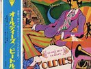 Beatles, The - A Collection Of Beatles Oldies '70 LP RedWax JAPAN Compilation