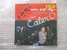 EATER OUTSIDE VIEW JAPAN ONLY PS 7s PROMO WHITE LABEL RARE
