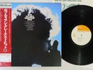 BOB DYLAN GREATEST HITS CBS/SONY 25AP 276 Japan OBI Vinyl LP