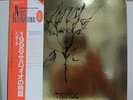 TRIADE / 1998: LA STORIA DI SABAZIO, RARE JAPAN ORIG. LP w/OBI & GOLD COVER NM