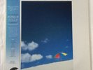 Chris Rea.. On The Beach. Japanese Vinyl Pressing OBI LP