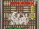 Orig SUPER BITON DE SEGOU Afro Jazz Du Mali LP French Import EX Bolibana