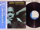 JOHN COLTRANE BLUE TRAIN BLUE NOTE GXK 8055 Japan OBI Vinyl LP