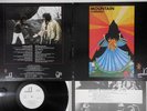 MOUNTAIN CLIMBING BELL BLPL-4 Japan Promo Vinyl LP