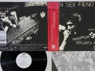 ALIEN SEX FIEND MAXIMUM SECURITY VAP 35152-25 Japan OBI Promo Vinyl LP