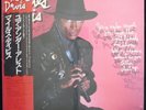 MILES DAVIS - You're Under Arrest [w/obi] JAPAN NEW OLD STOCK SEALED LP