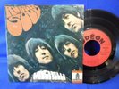 THE BEATLES  EP MEO 102 MICHELLE TAB LANGUETTE EXC+