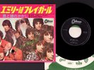 PINK FLOYD SEE EMILY PLAY JAPAN 7inch