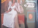 MONK HIGGINS - SHEBA BABY LP SOUNDTRACK ORIGINAL SEALED