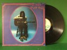 Nick Drake - Bryter Layter LP | Island ILPS 9134 | Pink Island UK 2nd Press VG+