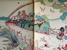 Fleetwood Mac ?– Kiln House LP Reprise Records ?– RS 6408