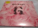 Garbage - Garbage (2LP/pink vinyl)