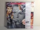 DAVID BOWIE CHANGES RYKO ANALOGUE NEW FACTORY SEALED JAPAN IMPORT CLEAR VINYL