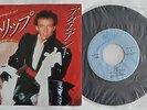Adam Ant / The Ants Strip Rare Japanese single in unique picture sleeve