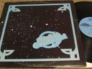 ALPHA CENTAURI Self Titled ORIG. CANADIAN PRIVATE PRESS HARD ROCK PROG LP SALT
