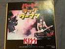 KISS - HARD LUCK WOMAN/MR SPEED JAPAN 7