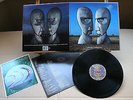 PINK FLOYD-The Division Bell-/UK ’94 (EMD 1055) 1st press LP +Inner +Insert NM